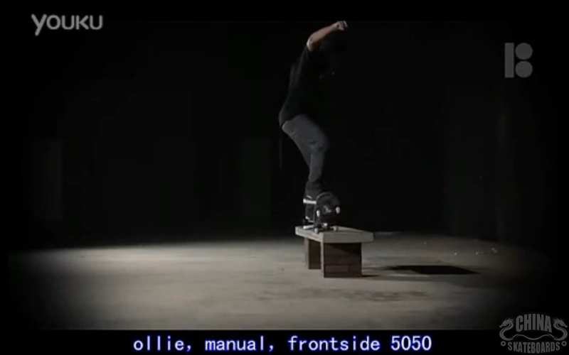 中文字幕 滑板 动作 教程 教学 Frontside  50 Grind P-Rod 