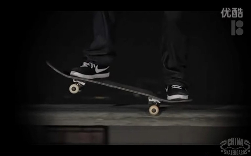 中文字幕 滑板 动作 教程 教学 Backside 50 Grind P-Rod 
