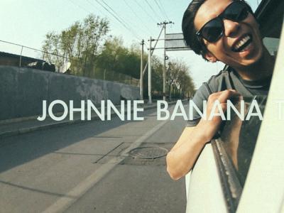 【WHATSUP WKND】首发-“香蕉”（Johnnie Banana Tang）个人视频