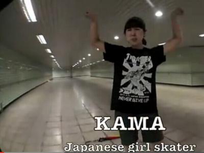 【板女动态】日韩板女Game of skate in Korea