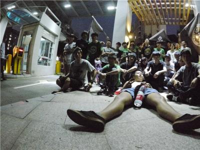 2014沸点滑板梦想季SEASON 2--Symbolic主题日视频