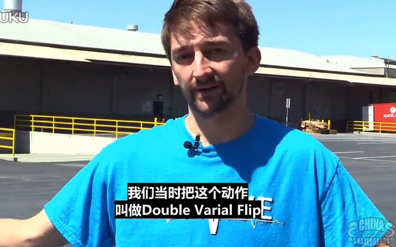 滑板 动作 教程 教学 Nightmare flip Double 小乱 中文字幕 滑板 动作 教程 教学 Nightmare flip Double 小乱