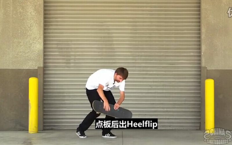 中文字幕 滑板 中级 动作 教学 Halfcab Heelflips fakie