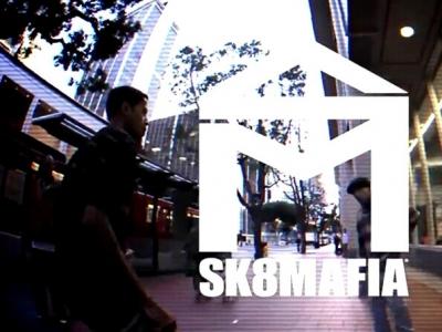 滑板科普PUBLIC NOTICE系列：Sk8mafia