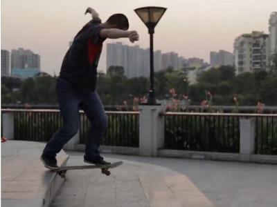 雷达之外:不得不看中山滑板高手阿汪最时尚的滑板片