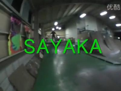 【板女动态】日本女滑手Sayaka lino