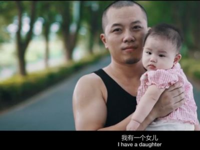 滑板微电影”The Way“：板仔程思的滑板生活