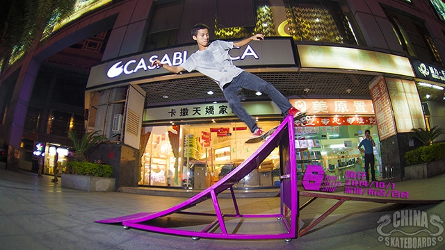 滑板店 道具 制作 弧面 Launch Ramp 抛台