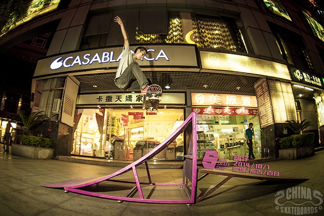 滑板店 道具 制作 弧面 Launch Ramp 抛台