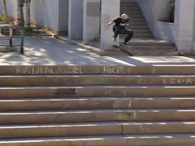 西班牙JART SKATEBOARDS - THE AM PROJECT职业滑手部分