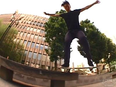 Bobby Dekeyzer最新个人影片「Blue Tile Lounge」发布