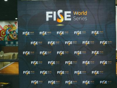 FISE 世界极限运动巡回赛成都赛事时间、场地抢先看