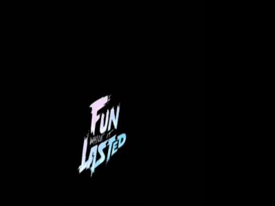 太躁-新片Fun While It Lasted滑手Miles Grube个人部分