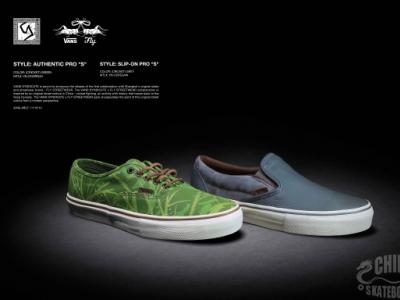 Vans Syndicate X Fly Streetwear 限量联名款套装