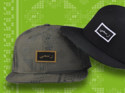 帽饰品牌Official与滑板公益组织Skateistan合作款帽饰发布