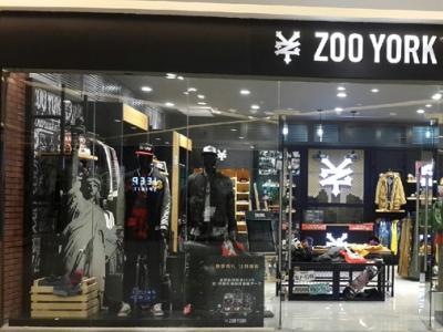 Zoo York品牌店登陆中国