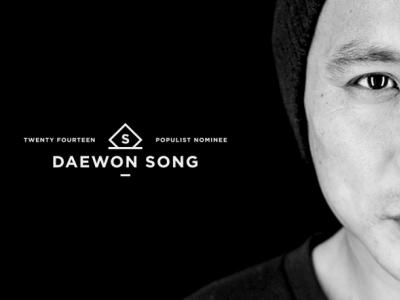 2014 POPULIST最受欢迎十佳滑手：Daewon Song