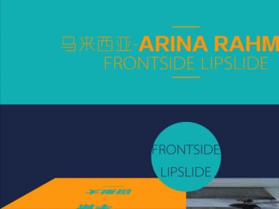 【WHATSUP Besttrick】#5-Arina rahman（马来西亚）