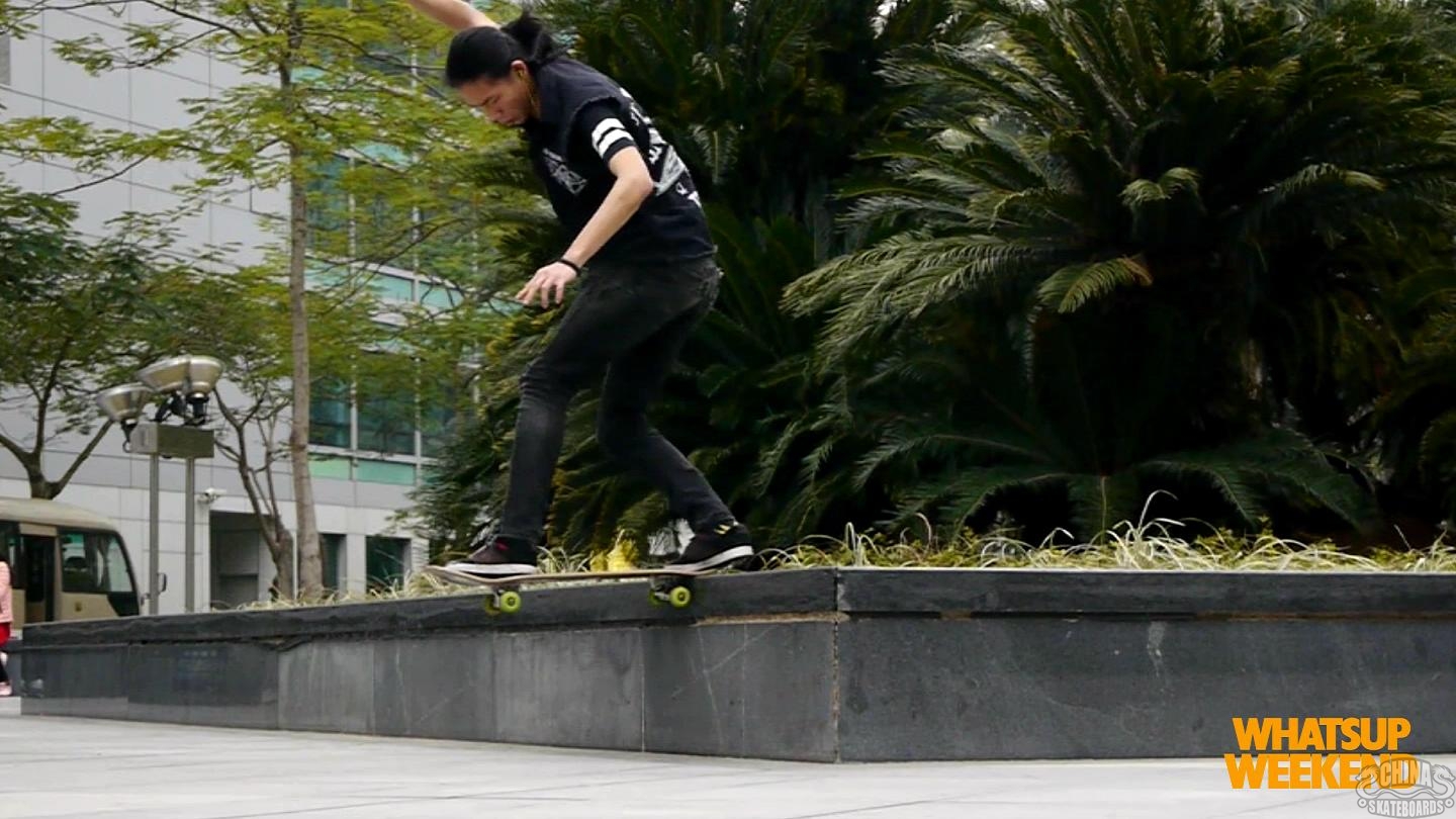 滑板 动作 教学 Backside tailslide 崔庆斌 板王 市民中心 博物馆