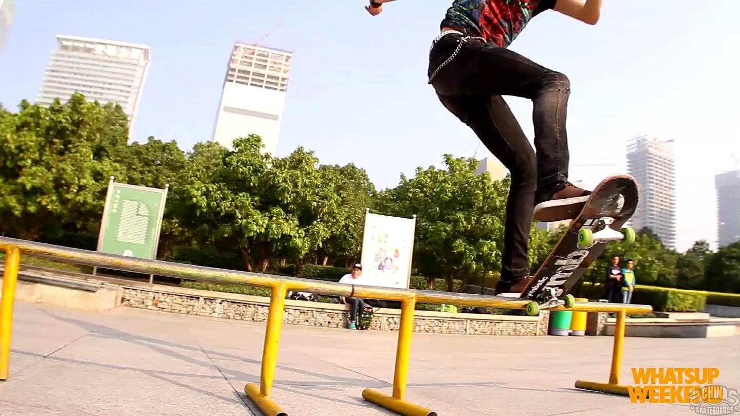  滑板 动作 教学 FS Noseblunt 崔庆斌 板王 市民中心 博物馆