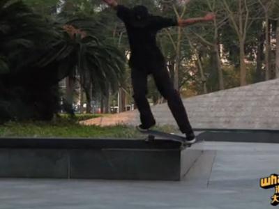 【WHATSUP Besttrick】#7-PDAN-Backside Smith Grind