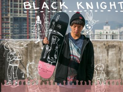 Blackknight刘佳明最新签名款板面-小死神，春节首发宣传片