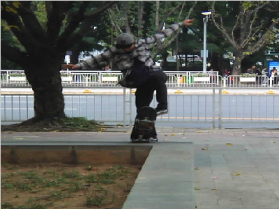 【WHATSUP Besttrick】#7-王汇丰-Frontside Blunt