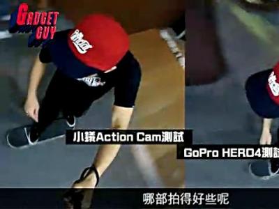 香港金牌滑手陆俊彦抢试国产GoPro——小蚁智能摄像机