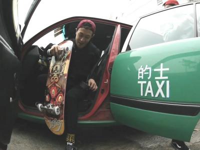 【WHATSUP WKND】#182-不做水客只为玩板，李祉兴香港一日游