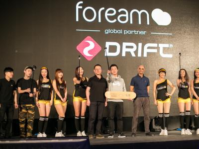 签约车霖、宣布收购Drift、发布新品，foream(风云客)北京发布