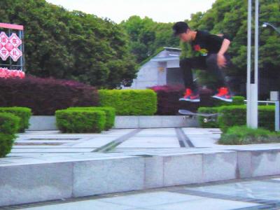 【WHATSUP Besttrick】#13-Justice王玓Switch Kickflip