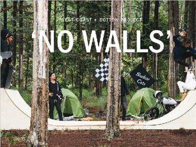 【滑板文艺】远离烦恼-“NO WALLS”