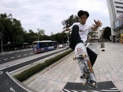 【WHATSUP Besttrick】#19-Hi仔江门召集现场FS 180