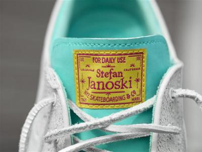 玩转滑板：Nike SB Zoom Janoski Low