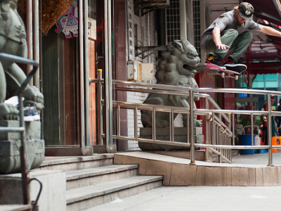 Red Bull（奥地利红牛）丝绸之路滑板Tour大片第2集发布