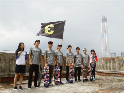 与13号台风同步登陆，沸点滑板梦想季3.0征程首日