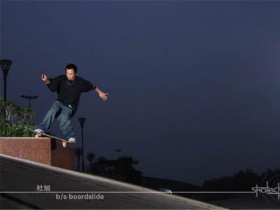 【城市滑报】Justice & 我是我滑板课堂教练--杜旭