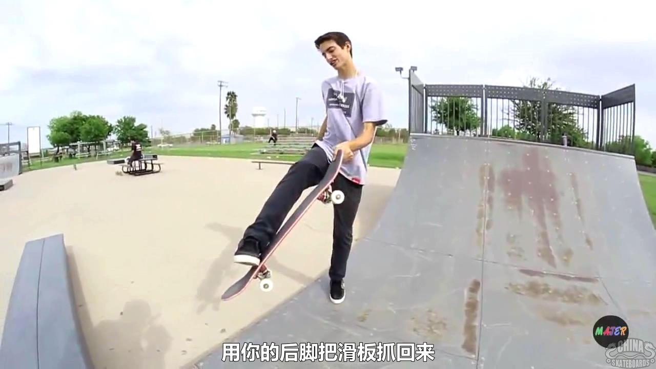 动作 滑板 教学 No Comply Flip Mikey Whitehouse 