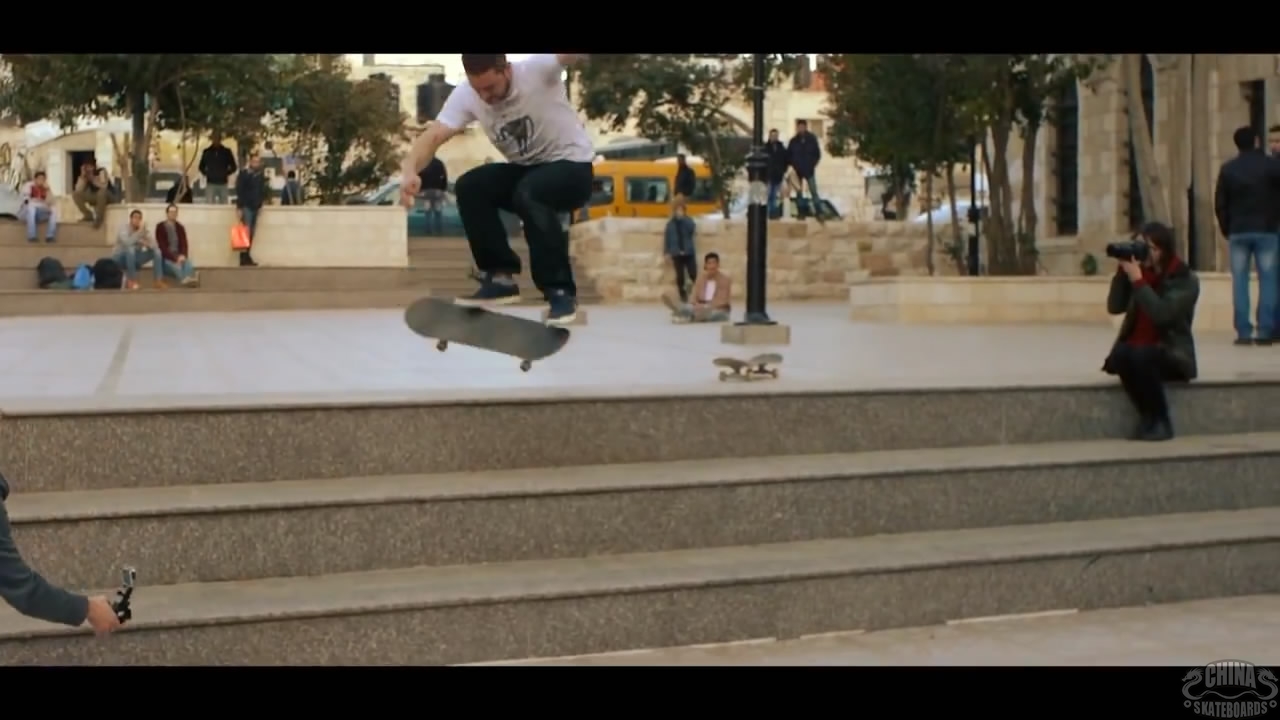 where you can"t even buy a skateboard has been released online