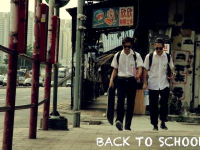 香港品牌NinePush最新影片：「Back to School」发布