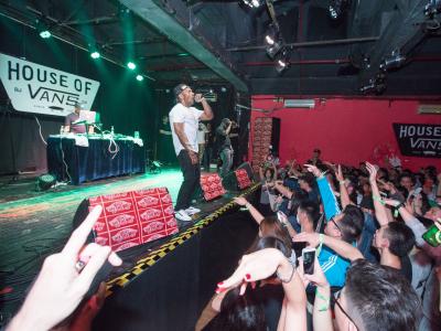 House of Vans 亚洲系列活动到访北京