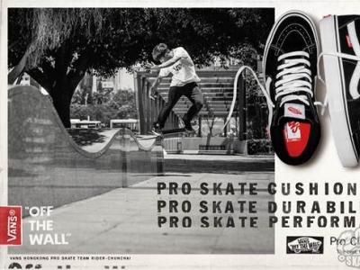 Vans Pro Skate 经典款式Sk8 Hi和Old Skool系列再度登场