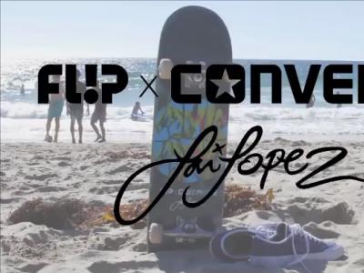 CONS X Flip联发Louie Lopez签名配色滑板鞋与限量款板面