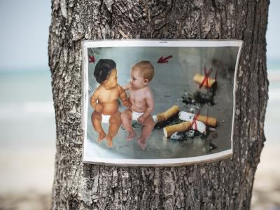 奥地利红牛：欢迎步入丛林，寻找泰国DIY地形 第一集