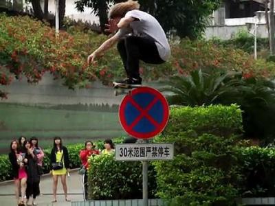 LRG大片「1947」Researched:未剪辑片段Tommy Sandoval