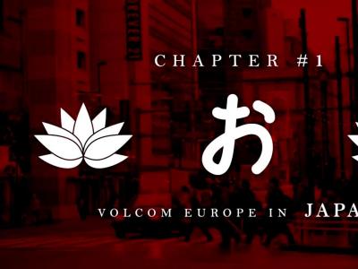 奥地利红牛：东方的滑板探索，欧洲Volcom 团队日本行 第一集