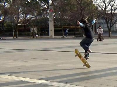 【小鬼当家】日本12岁自由式职业滑手Isamu Yamamoto舞动在街头