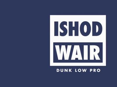 Nike SB |Ishod Wair 最新 Dunk Low Pro QS 波多黎各庆功Tour