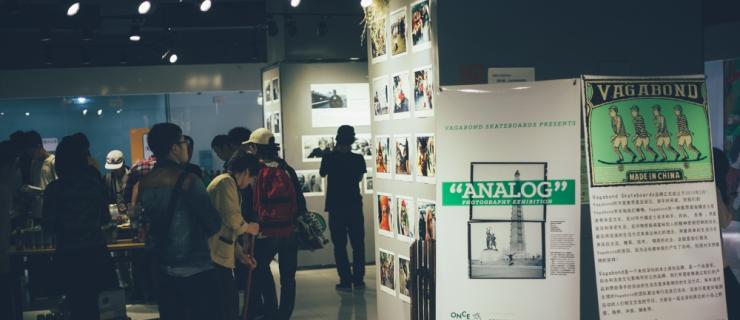 流浪汉滑板“胶片”摄影展开幕Party现场图文报道
