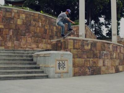 Danny Cerezini 最新个人影片「Boulevard」发布